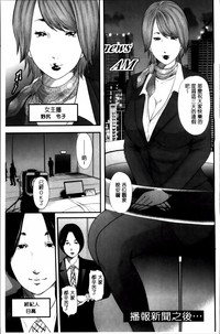 第79頁圖