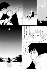 第39頁圖
