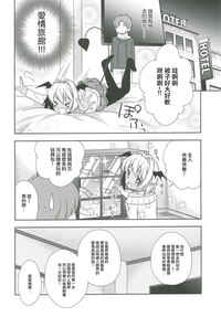 第15頁圖
