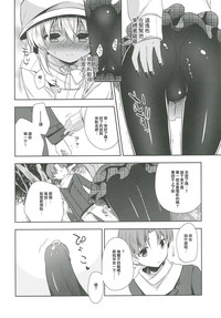 第7頁圖