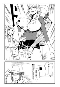 第35頁圖