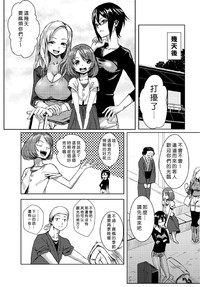 第59頁圖
