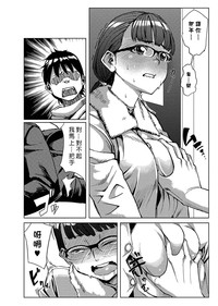 第79頁圖