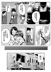 第83頁圖