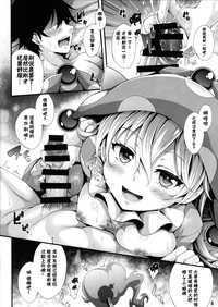第7頁圖