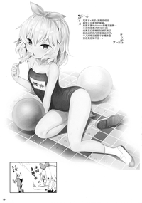 第19頁圖