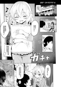第3頁圖