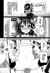 第23頁圖