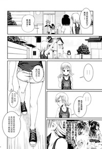 第27頁圖