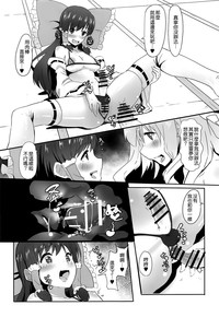 第11页图