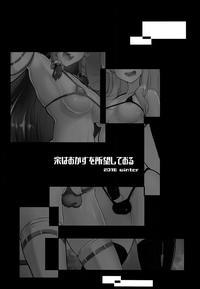第23页图