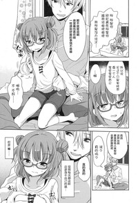 第3页图