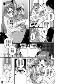 第19頁圖