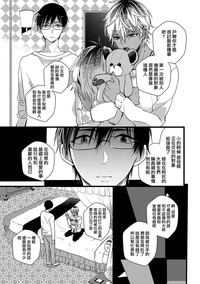第23頁圖