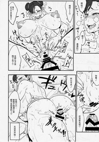 第11页图