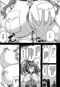 第7页图