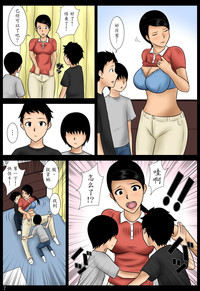 第7頁圖