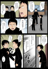 第23页图