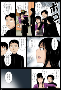 第27页图
