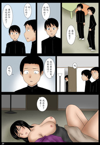 第39页图