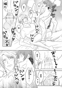 第11页图