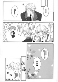 第15页图