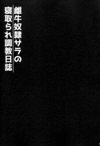 第3页图
