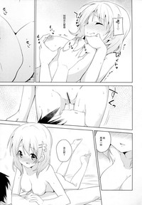 第19頁圖