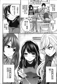 第103頁圖