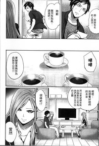 第123頁圖