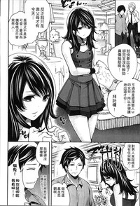 第139頁圖