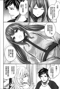 第155頁圖