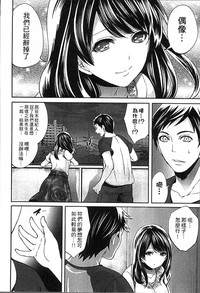 第159頁圖
