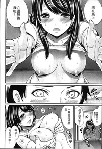 第163頁圖