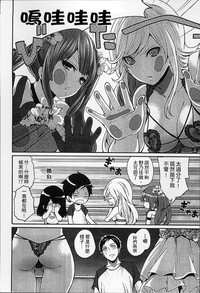 第171頁圖