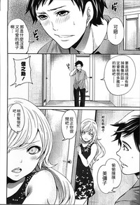第179頁圖
