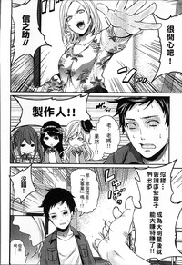 第19頁圖