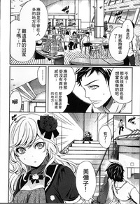 第43頁圖