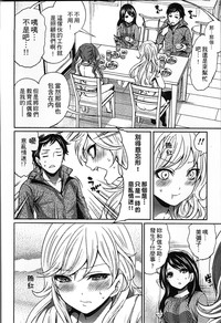 第59頁圖
