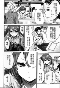第63頁圖