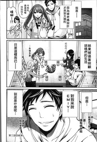 第79頁圖