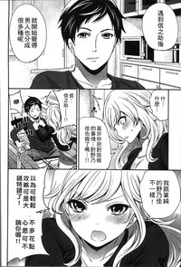 第83頁圖