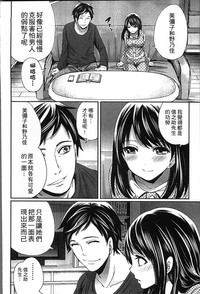 第87頁圖