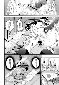 第19頁圖
