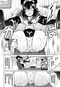 第11页图