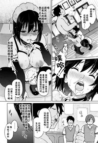 第19页图
