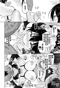 第23页图