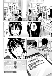 第31页图