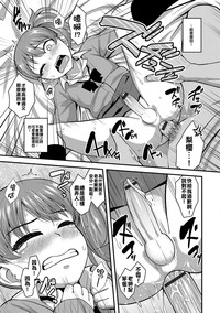 第15页图