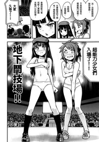 第11頁圖